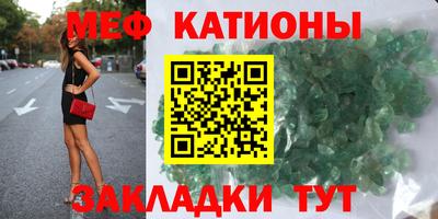 а пвп мука Уссурийск
