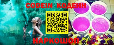 мдма Усть-Джегута