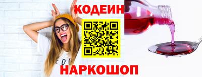 мдма Усть-Джегута