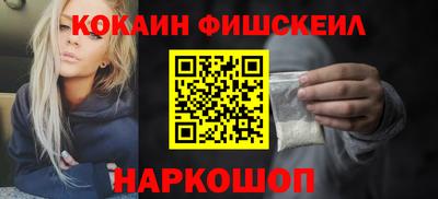мдма Усть-Джегута