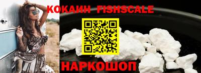 бошки Усть-Илимск