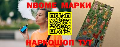 а пвп мука Уссурийск
