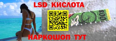 мдма Усть-Джегута