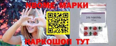 а пвп мука Уссурийск