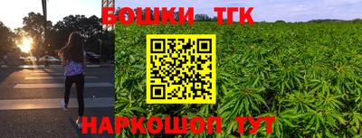 а пвп мука Уссурийск