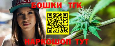 мдма Усть-Джегута