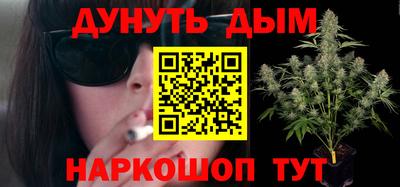 мдма Усть-Джегута