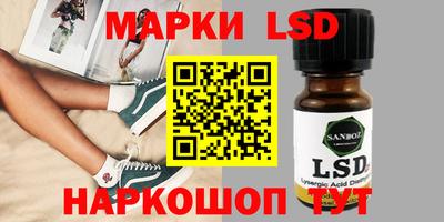 мдма Усть-Джегута