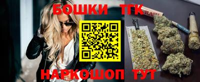 а пвп мука Уссурийск