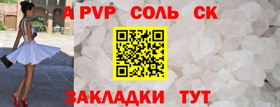 мдма Усть-Джегута