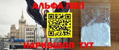 мдма Усть-Джегута