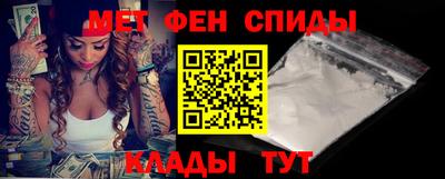 мдма Усть-Джегута