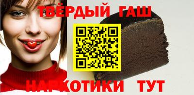 а пвп мука Уссурийск