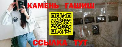 а пвп мука Уссурийск