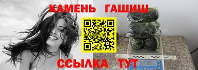 мдма Усть-Джегута